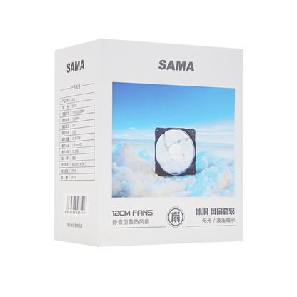 SAMA SF100 PC Cooling Fan