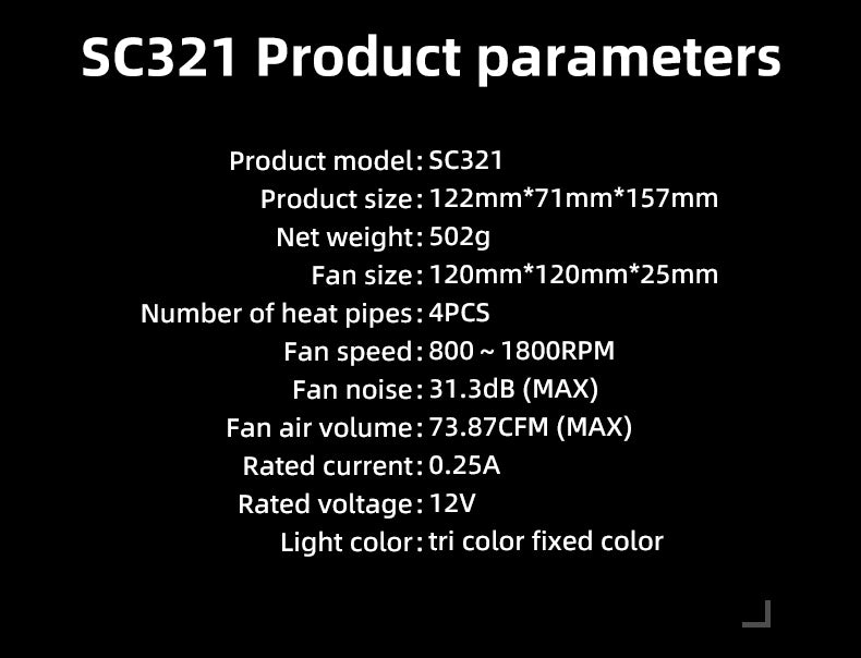 SAMA SC321 CPU Air Cooler